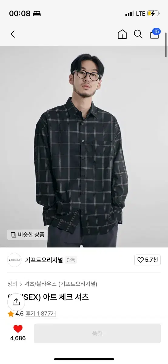 GiftOriginal Art Check Shirt