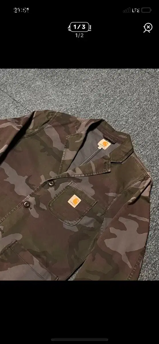 Calhart camo blazer