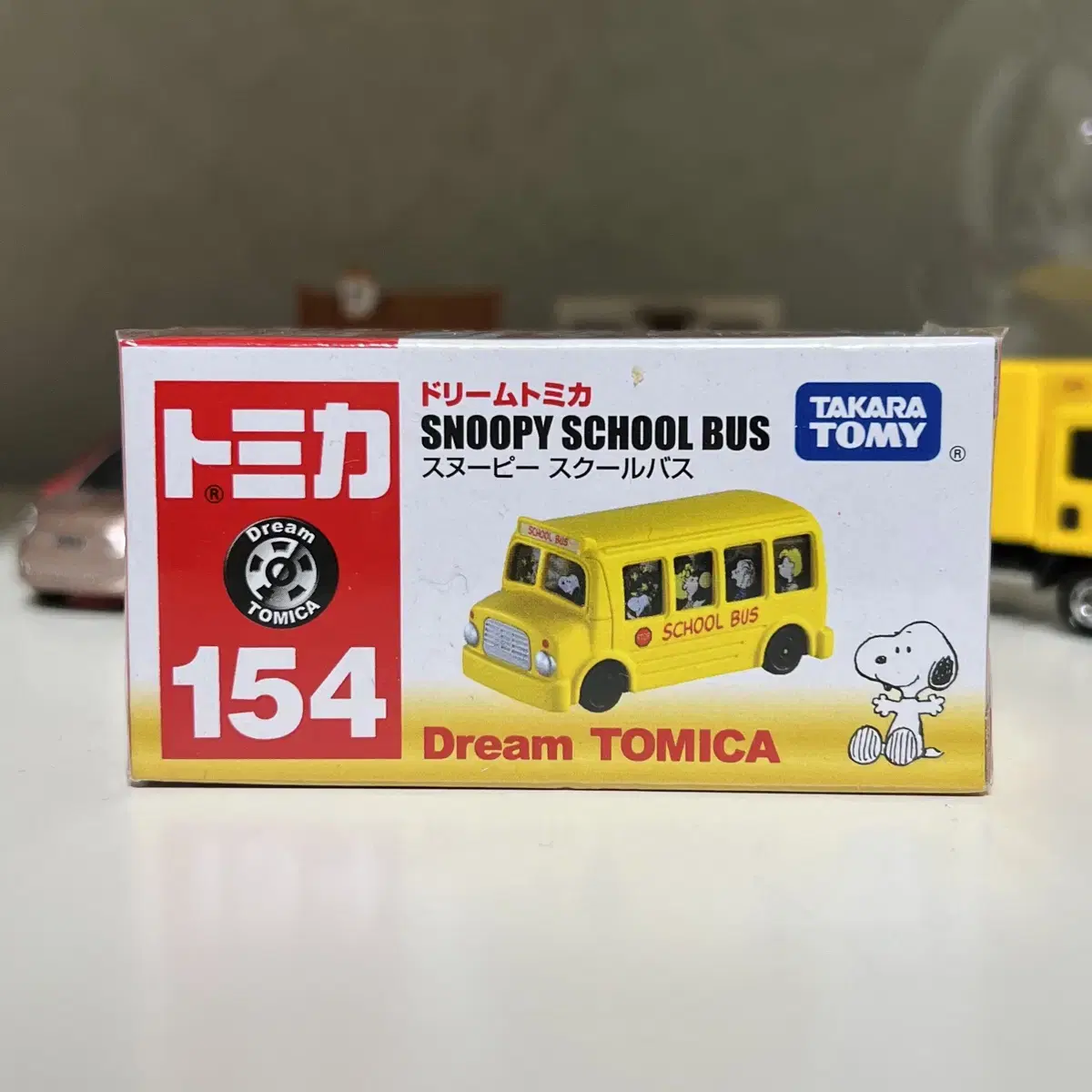 Tomica Snoopy School Bus Minicar