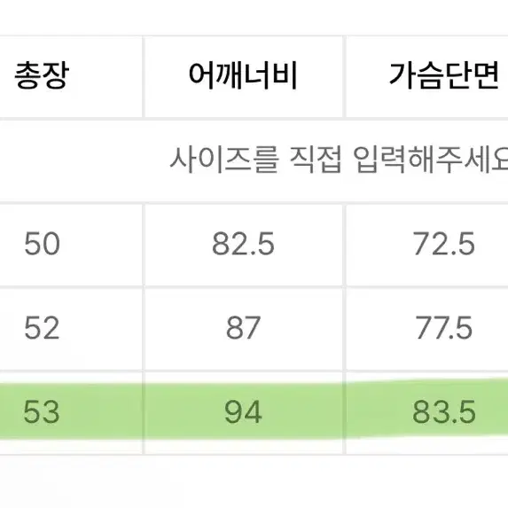 새상품)아디다스 정품 70s 크롭 후디 핑크