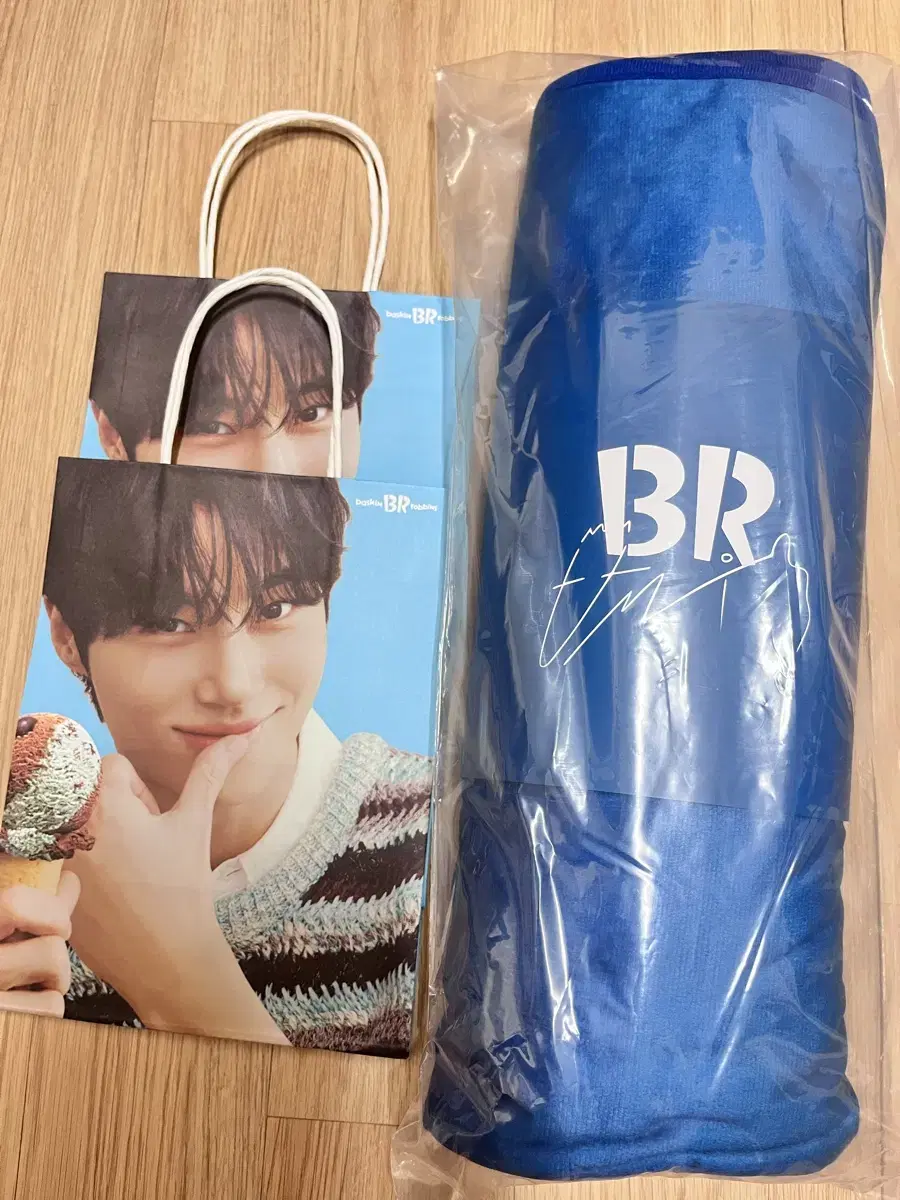 Byun Wooseok Barra Blanket