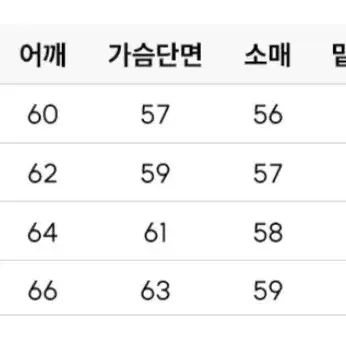 리 lee 빅트위치 루즈핏 후드티m