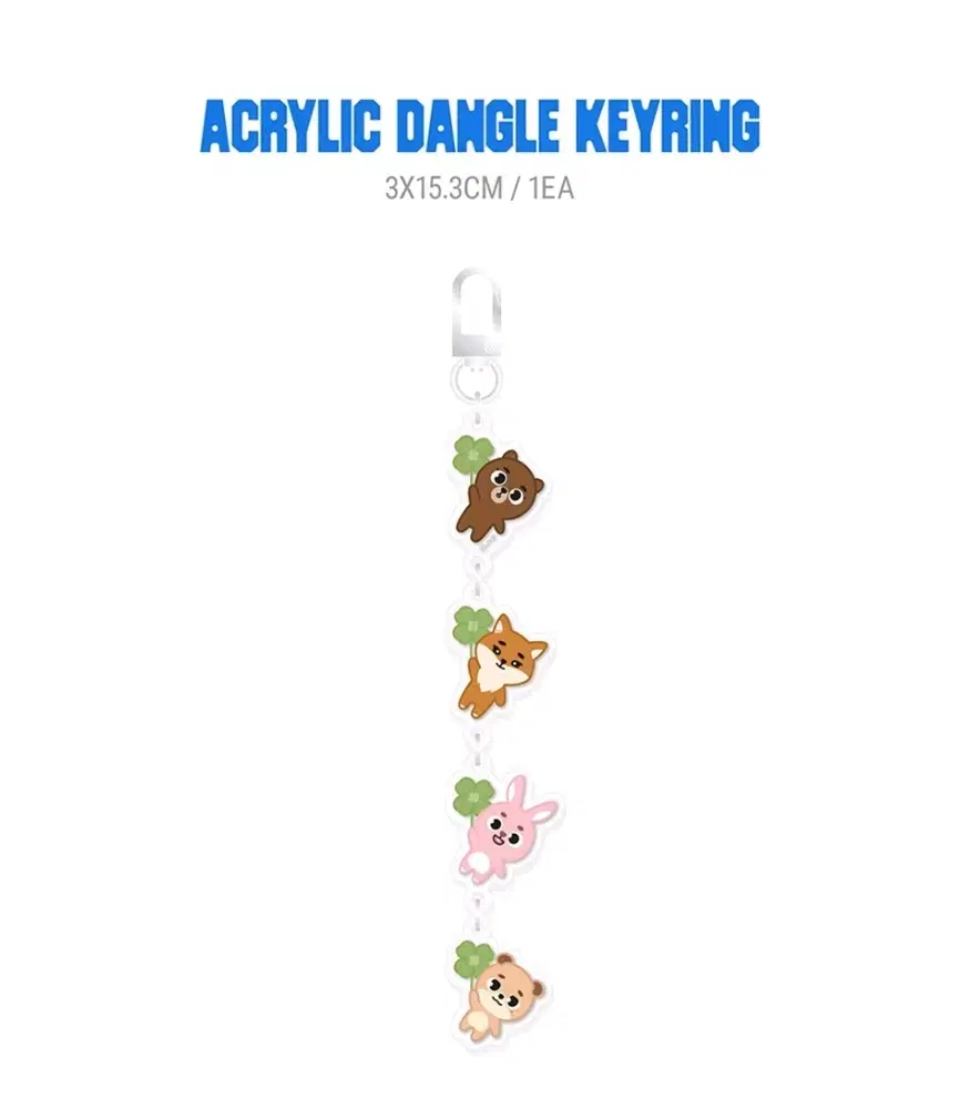 Day 6 season's greetings Dennimals Keyring