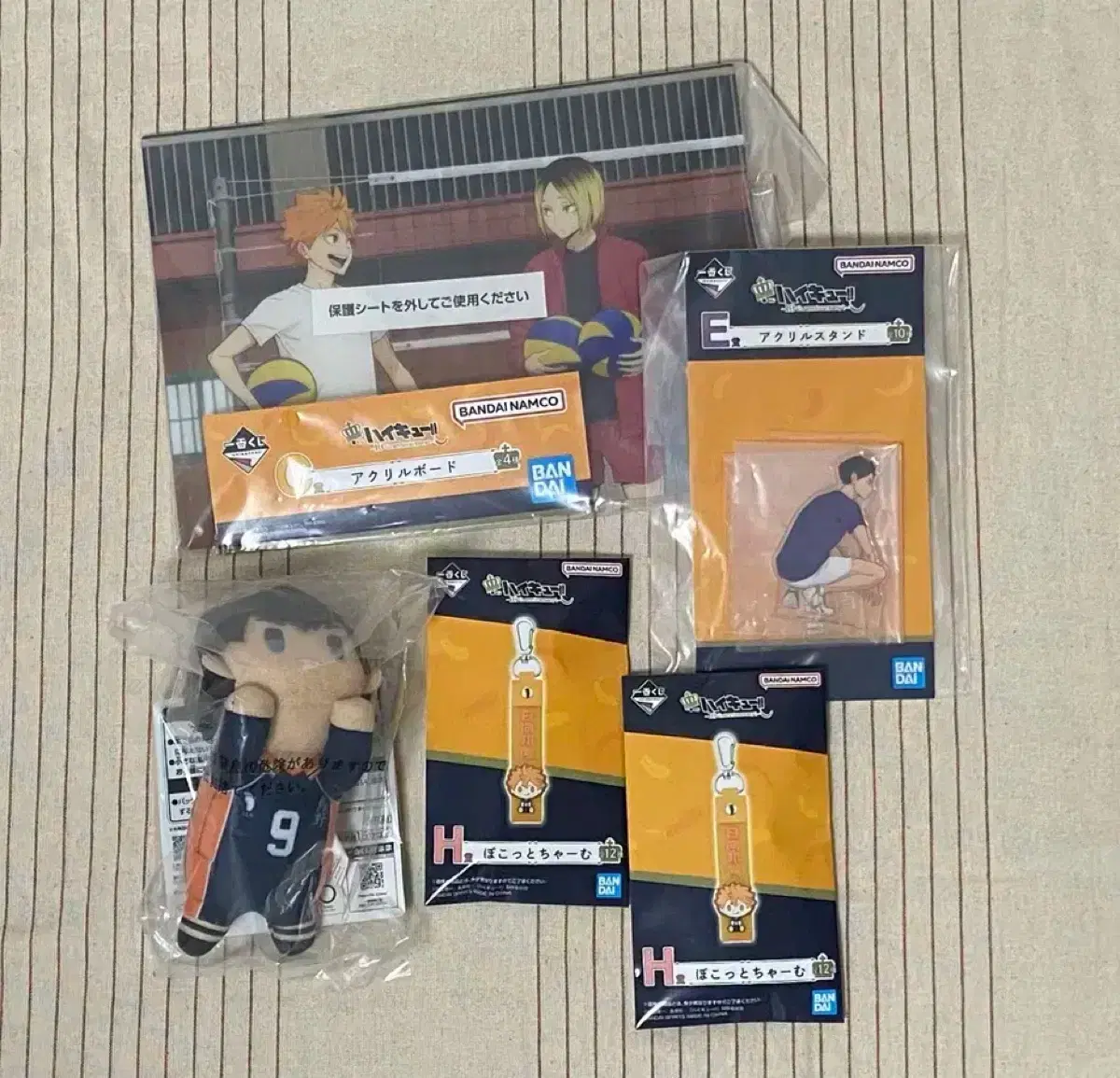 Haikyuu Ichibankuji C, D, E, and H classes in bulk