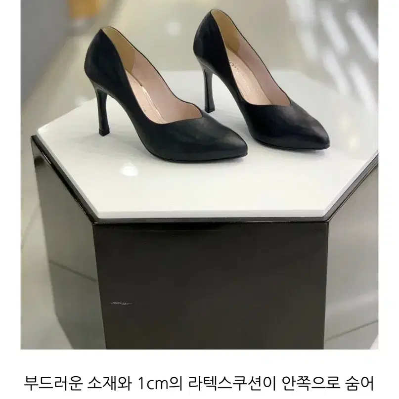 미소페 쿠셔닝 펌프스 힐 8cm  235mm (실내에서 1회 착용)