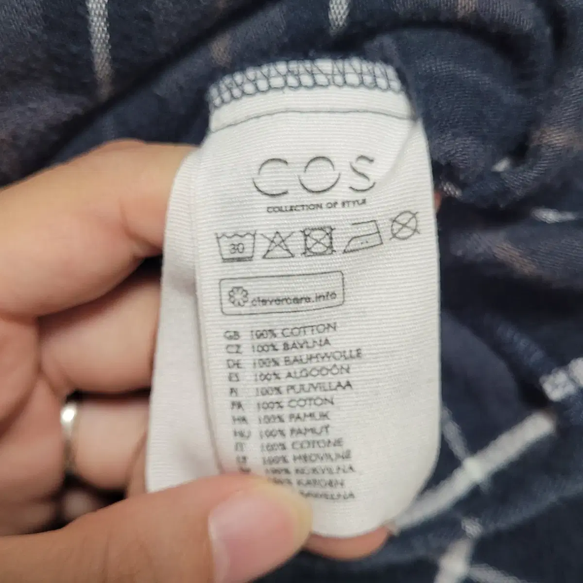 [100] COS 코스 긴팔 체크셔츠남방L