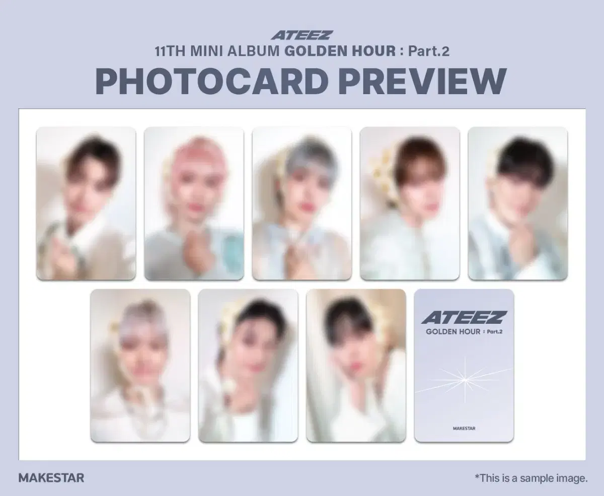 !!ateez makestar buncheol!! hongjoong seonghwa yunho yeosang san mingi wooyoung 종ㅎ