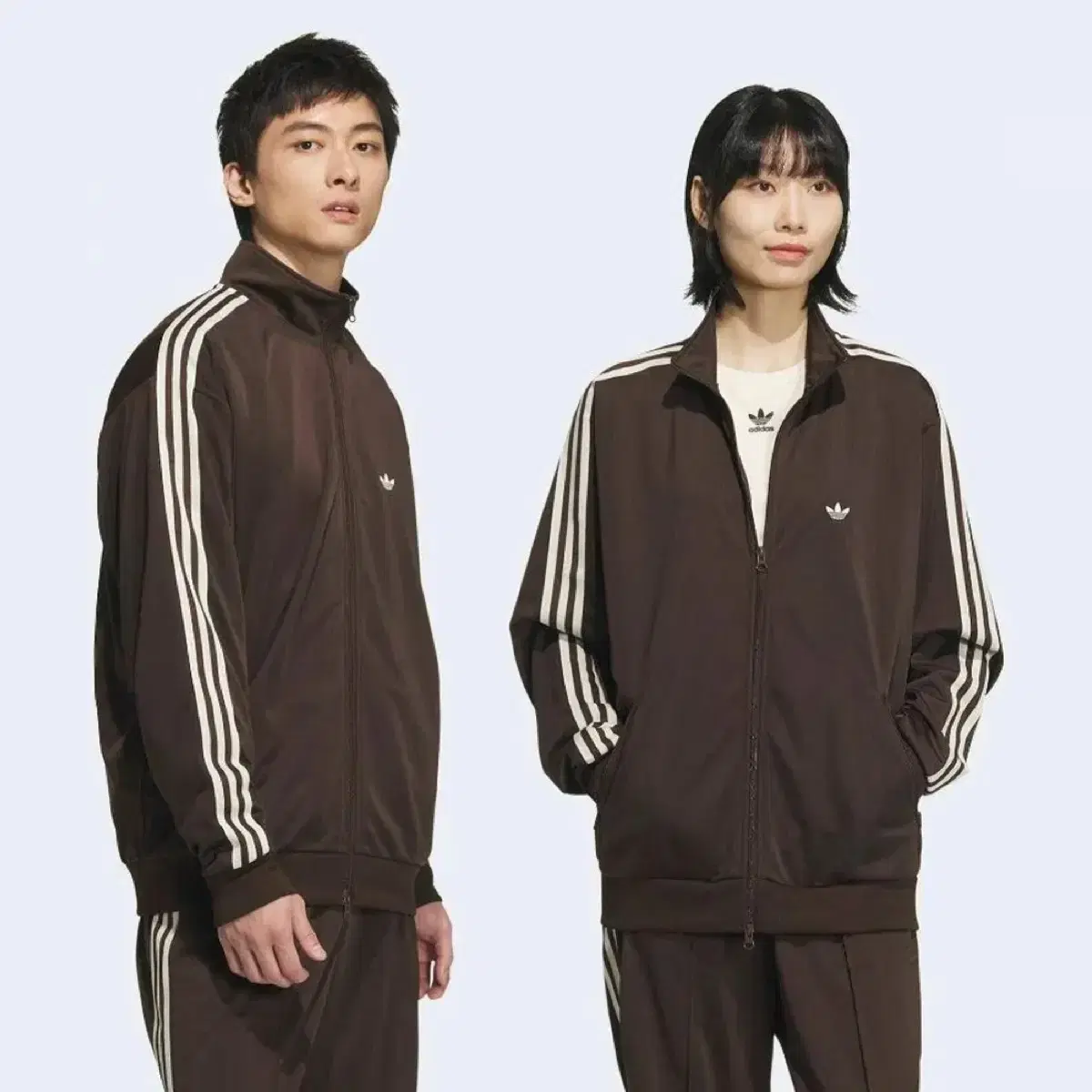 Adidas Originals Track Jacket Xen Gender Neutral Dark Brown