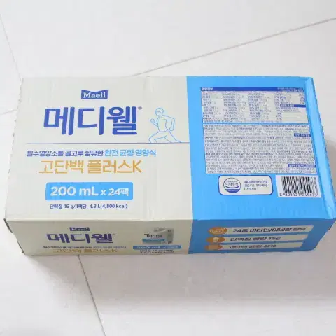 메디웰 고단백 플러스K 200ml*24팩 새상품