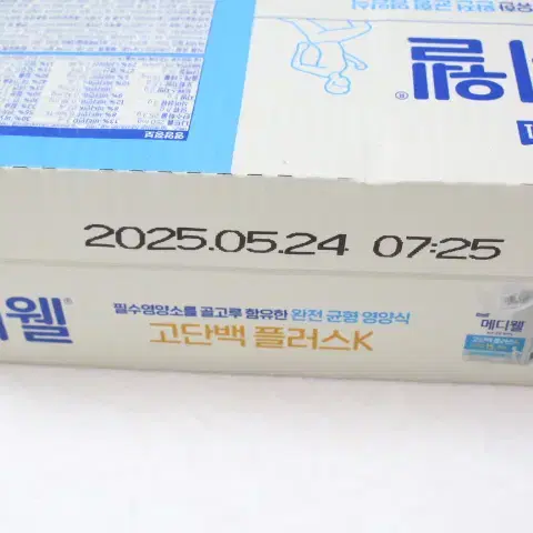 메디웰 고단백 플러스K 200ml*24팩 새상품