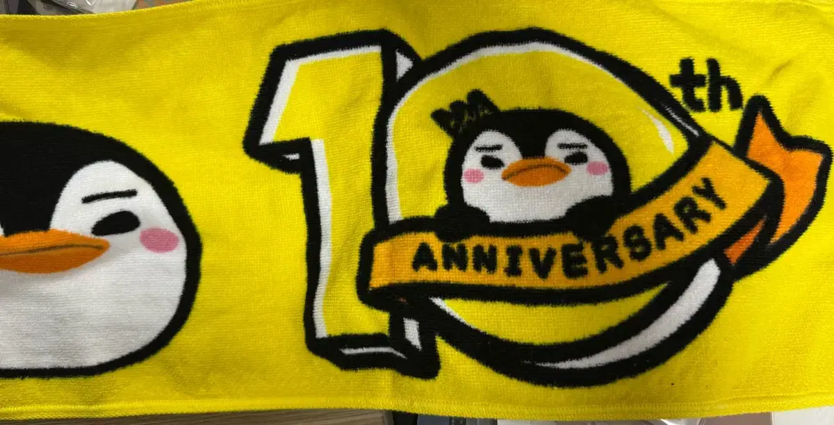 Junho Japan Solo 10th Anniversary Peng Peng Towel