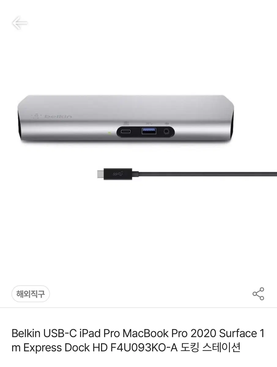 belkin usb-c express deck hd