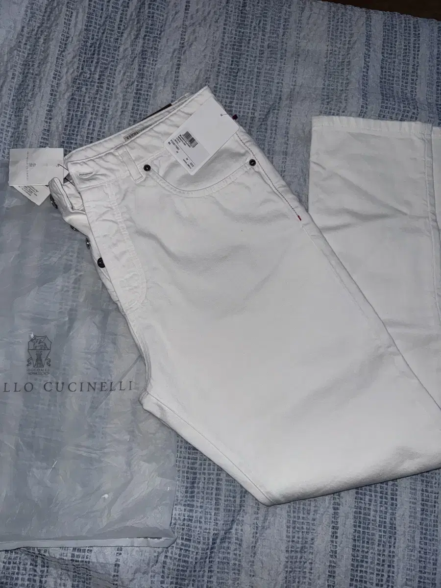 Brunello Cucinelli White skinny denim jin New