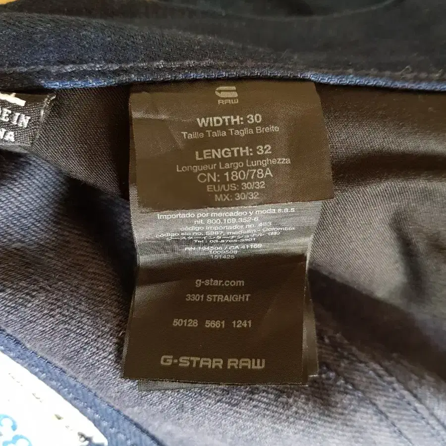 지스타로우 gstarraw 3301 스트레이트 인디고 블루진 30