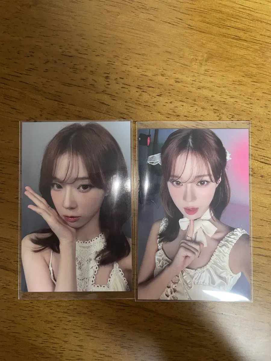 aespa potd tc smini photocard winter