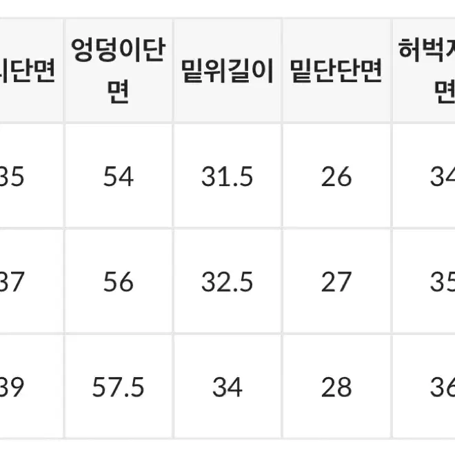 블랙업 런더월 와이드 폴딩 코튼팬츠 사이드핀턱