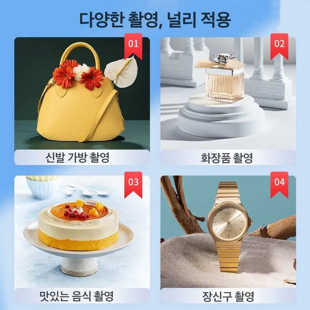 (무료배송&AS보장) 접이식 포토부스 포토박스 65cm