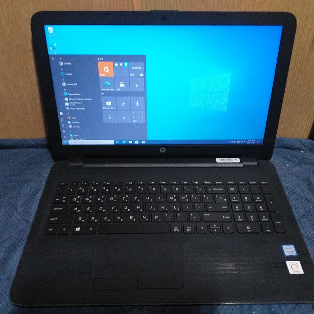 HP 250 G5 i5-7200  15인치 노트북