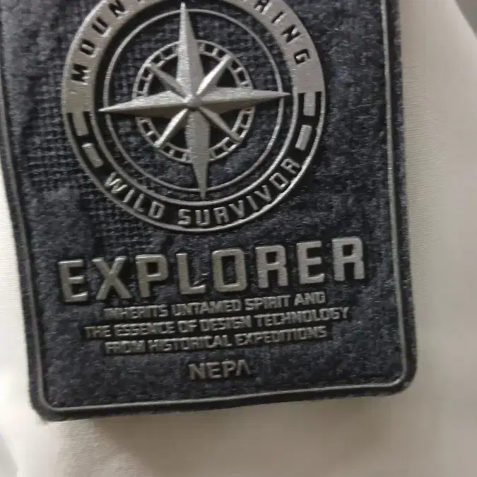 NEPA EXPLORER 구스 패딩 네파 익스플로러 베이지 거위털 패딩