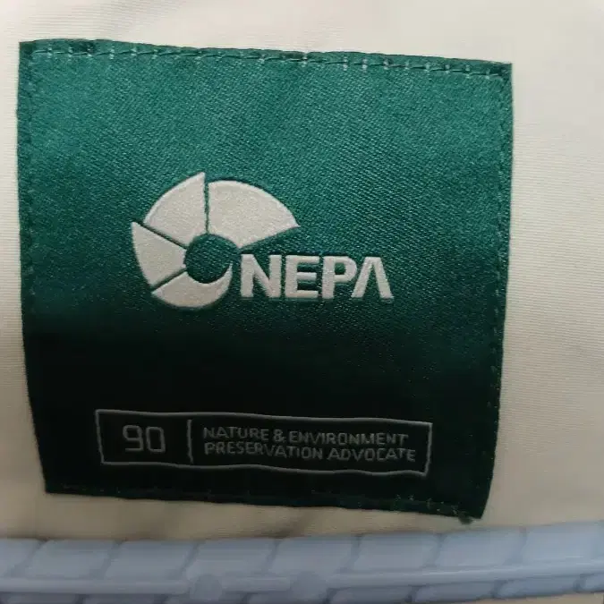 NEPA EXPLORER 구스 패딩 네파 익스플로러 베이지 거위털 패딩