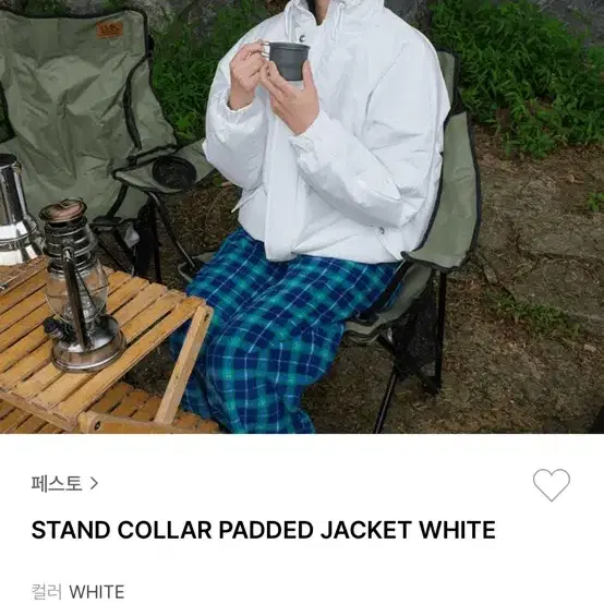 페스토STAND COLLAR PADDED JACKET WHITE