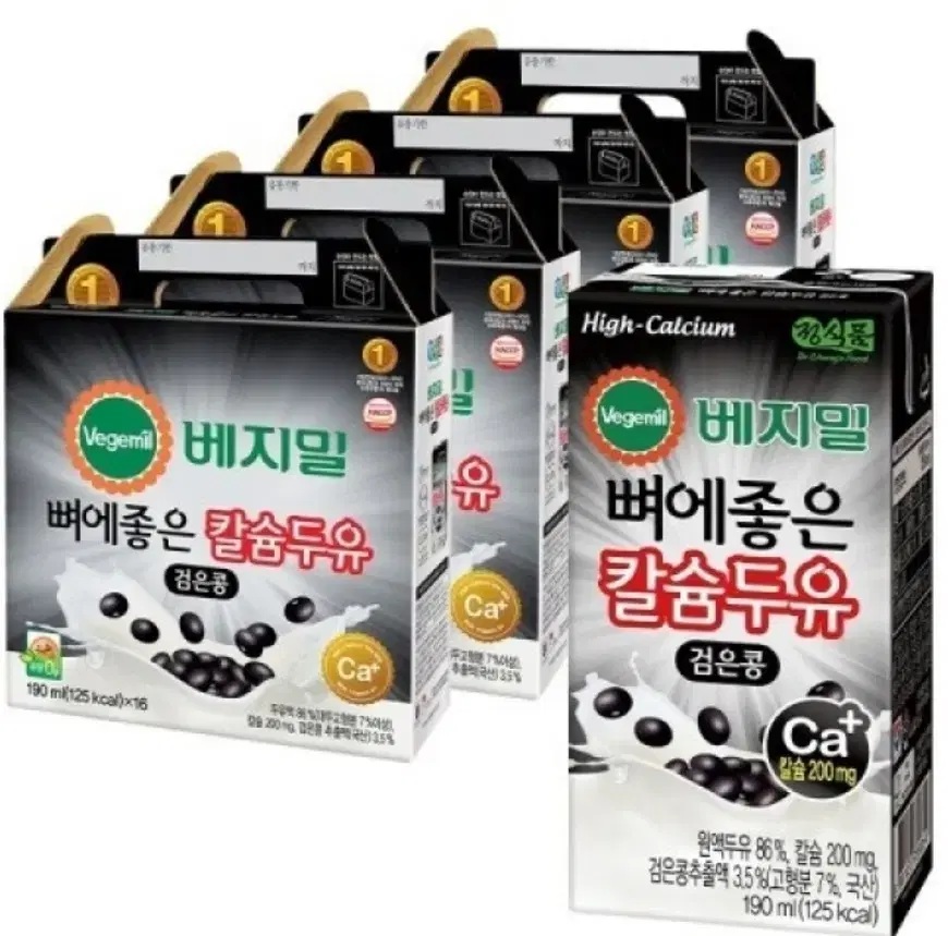 베지밀 검은콩 190ml 64팩 뼈에 좋은 칼슘 두유