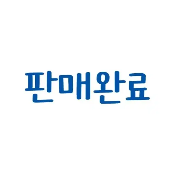 윈브레 데코라픽 데코픽스탠드스톤즈 캡슐가챠 스오