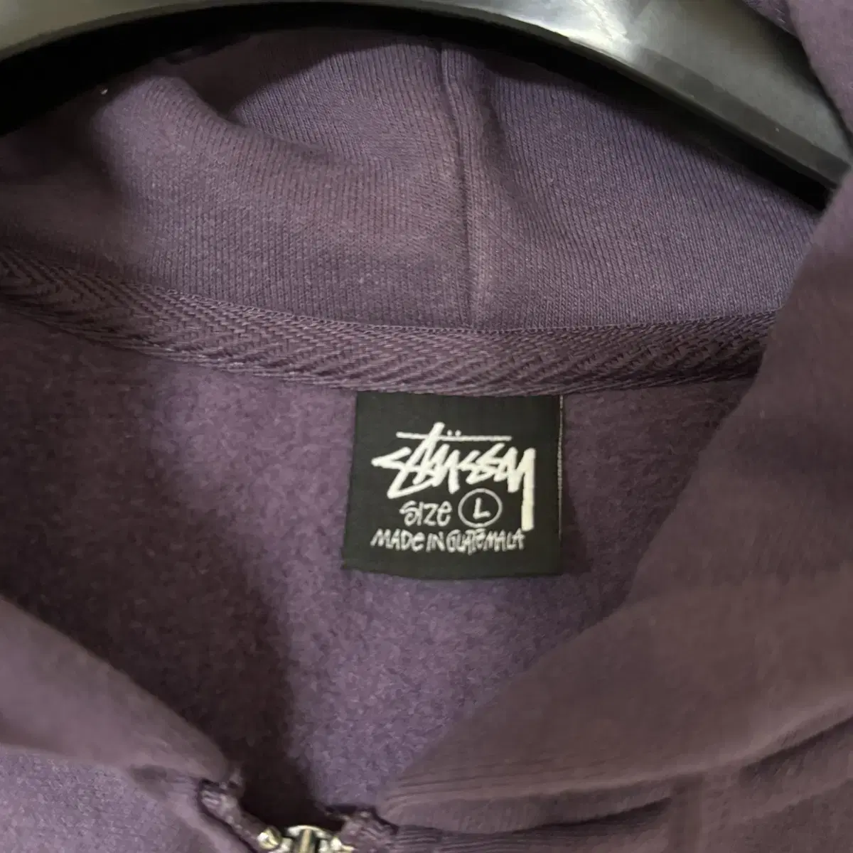 Stussy block sports hoodie