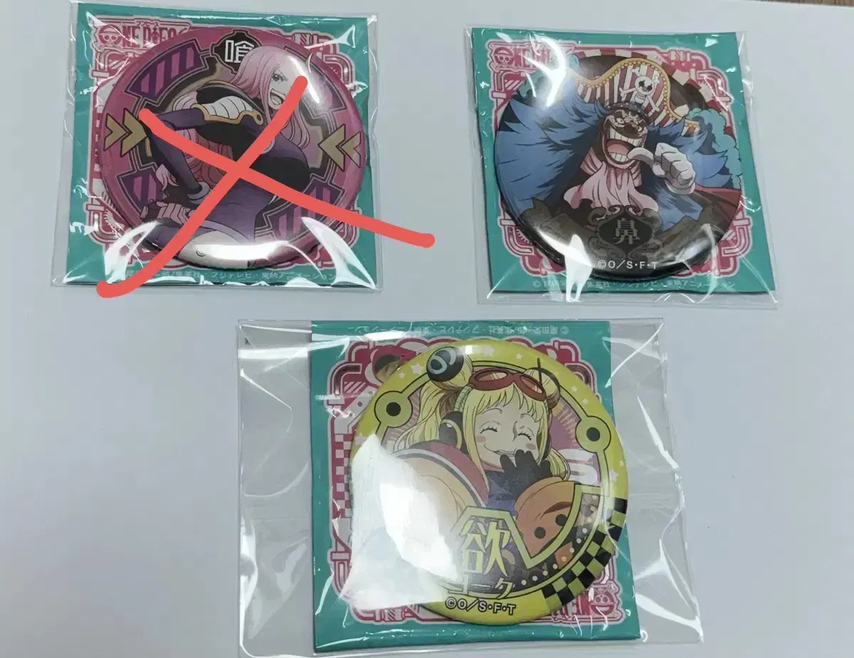 [unused] ONEPIECE I'm selling canbadges! lol