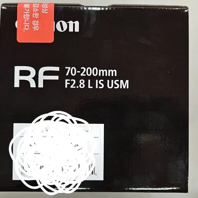 새상품 > 캐논 알아빠 RF 70-200mm F2.8L IS USM 신품