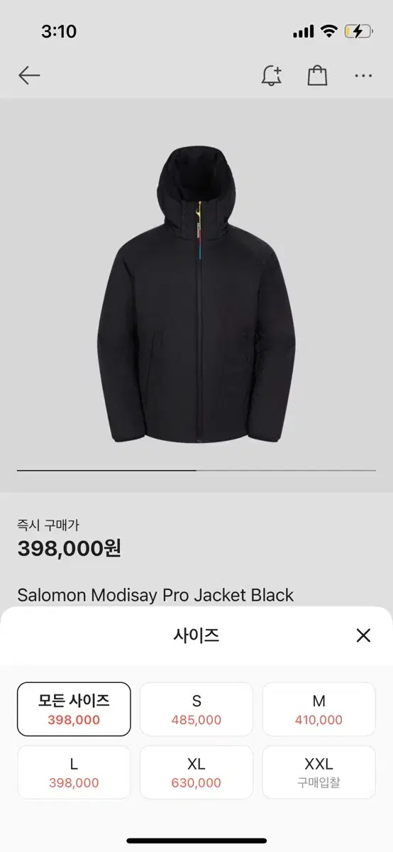 Salomon Modisei Pro Jacket sizeS