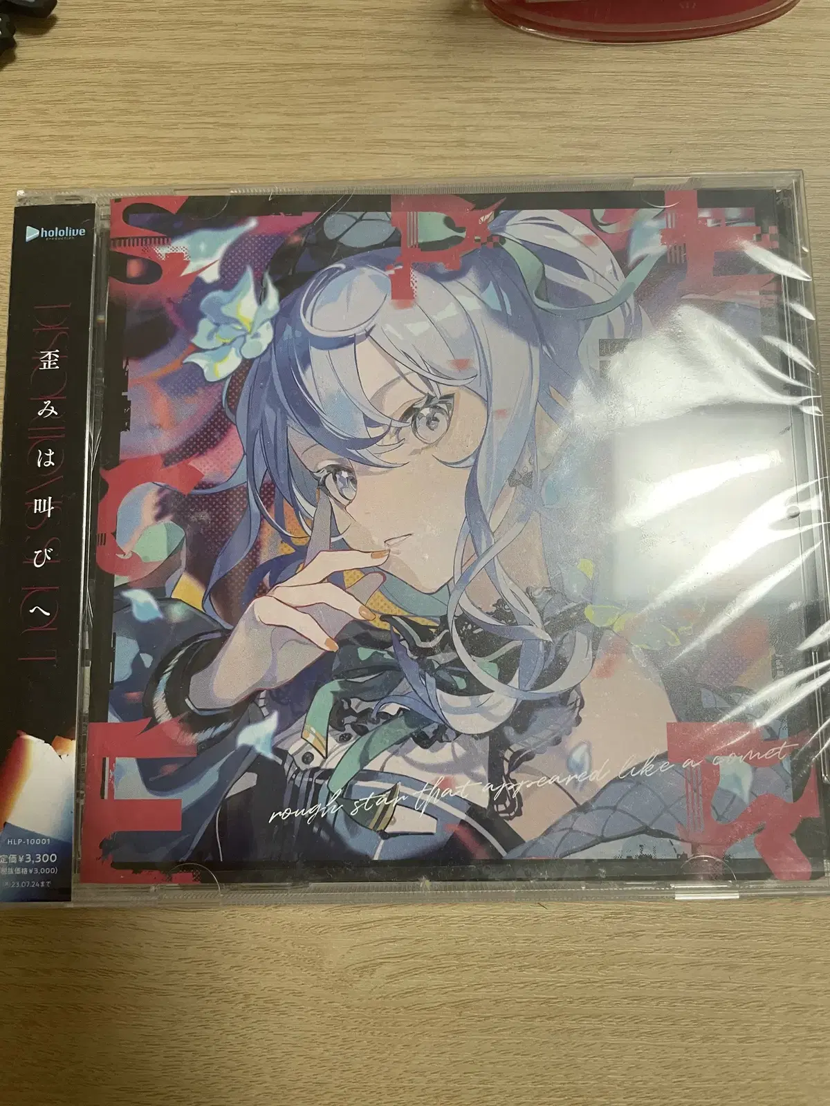 HoloLive Hoshimachi Suisei Vol. 2 Specter unsealed