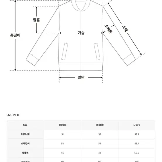 로엠 하이넥숏다운 패딩 크림 s