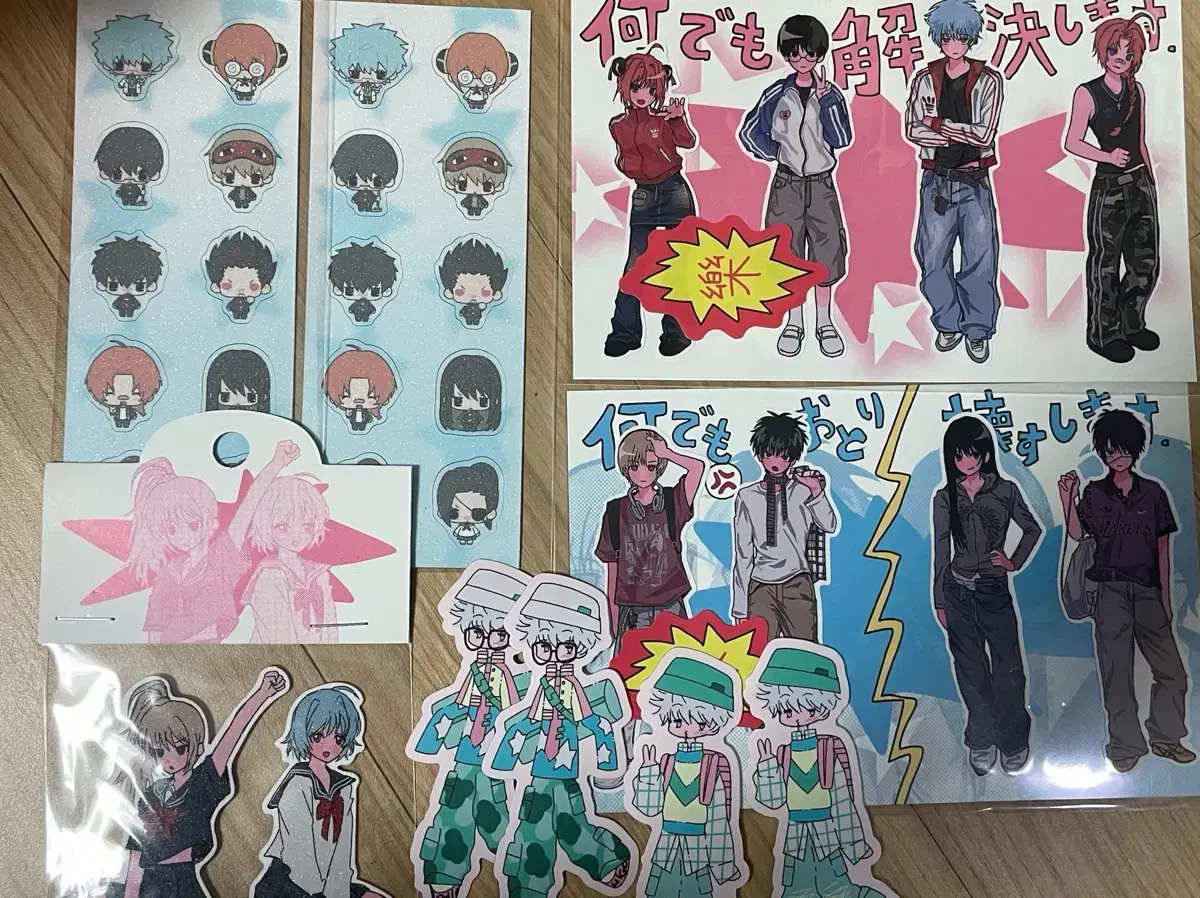 Eunhon Toga nam Kim Burok nam Myohae nam Ego nam Hubie nam sticker Bulk WTS