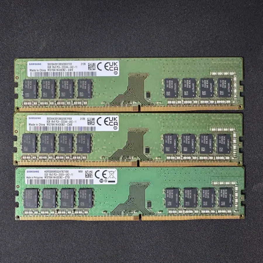 삼성 ddr4 3200 8gb *2 / ddr4 2666 8gb *1