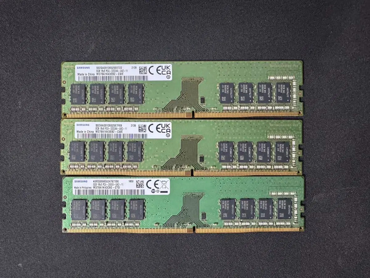 삼성 ddr4 3200 8gb *2 / ddr4 2666 8gb *1