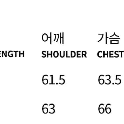 라이프워크 라독 스타디움 자켓 M