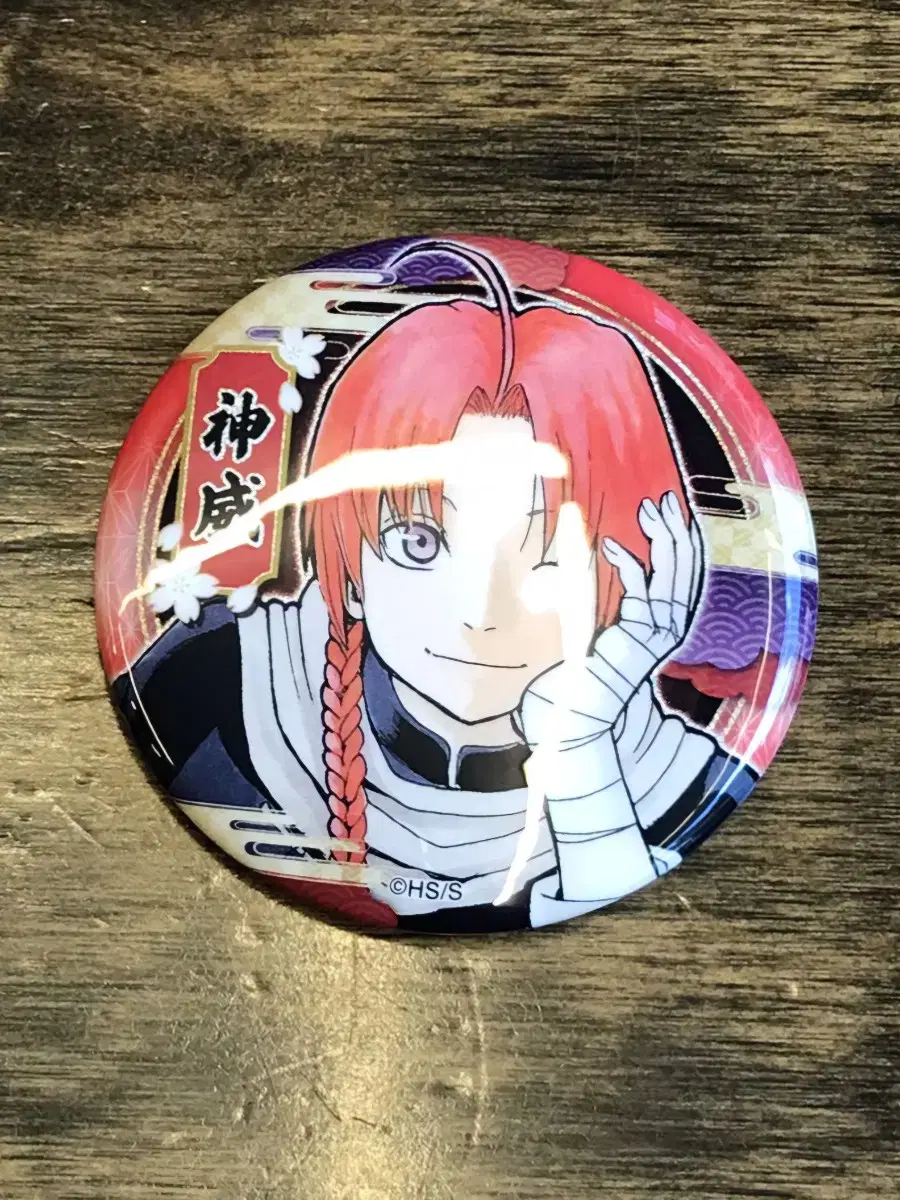 Kamui Badge sell GintamaWonRandomCanBadge