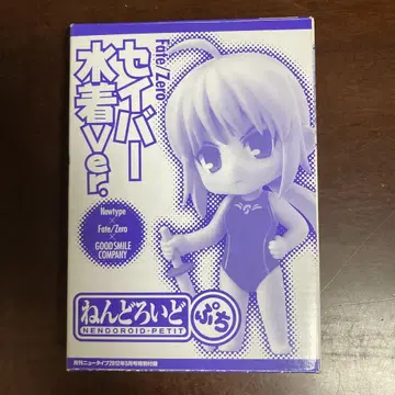 새상품 미조립 Fate/ZERO 넨도로이드 피규어 피규어 세이버