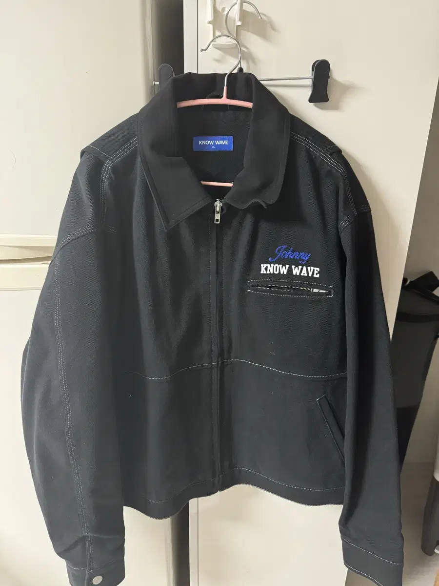 Nowave Jacket