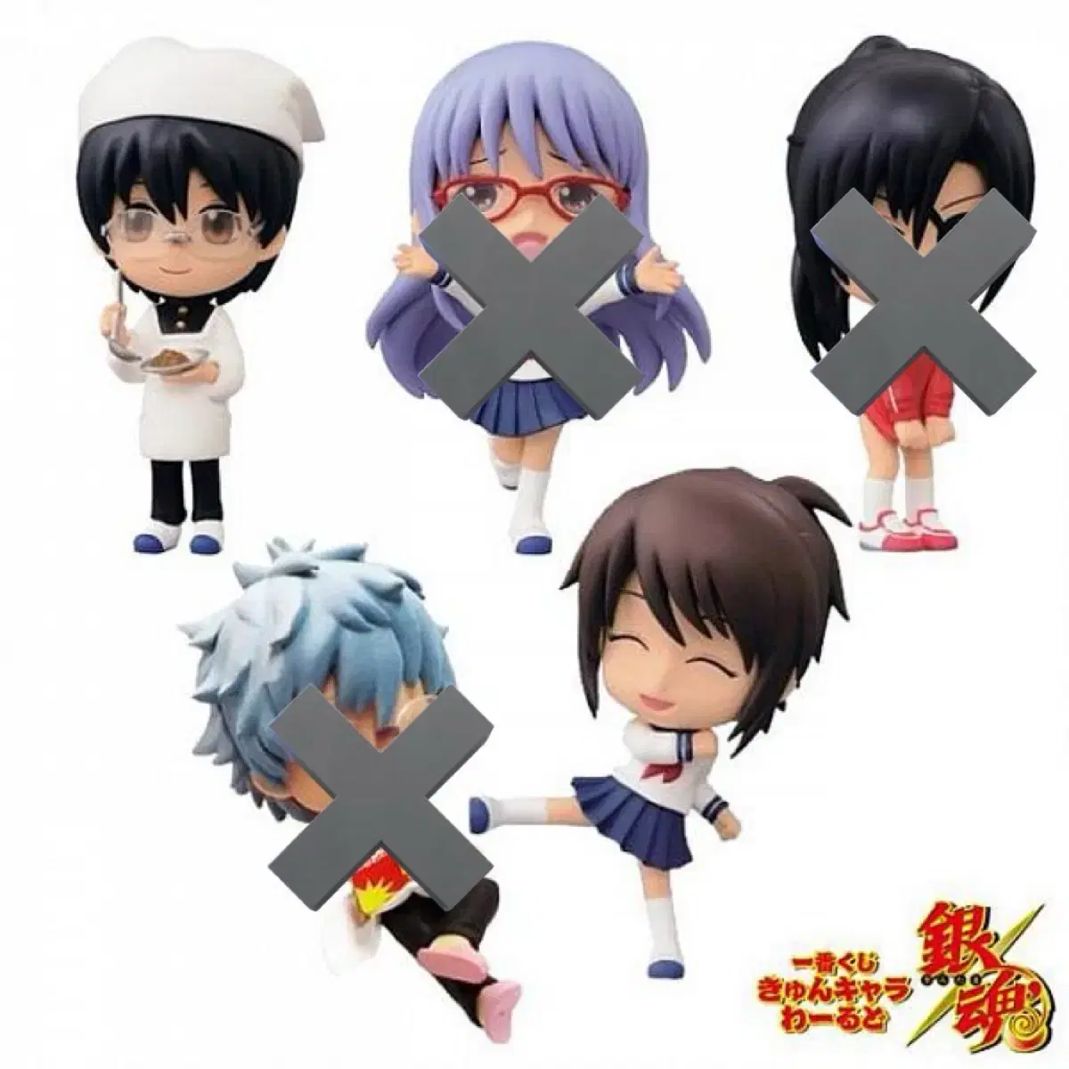 Gintama Samjet Chibikyung Tae Shinpachi