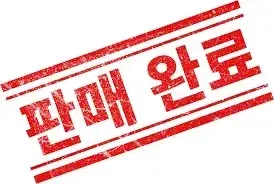 고등국어수능기출 문제지문영역