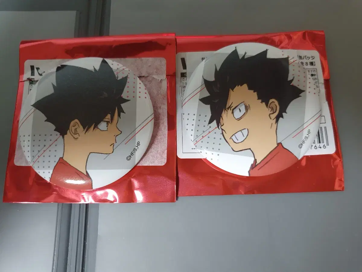 Haikyuu Kuroo Childhood Can Badge