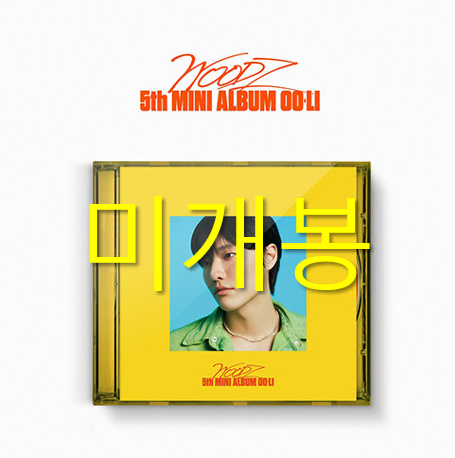 [미개봉] 조승연 - OO-LI (Jewel Case Ver., CD)