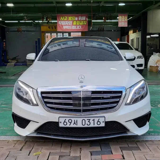 벤츠s클래스 w222 350d ->63amg 컨버젼