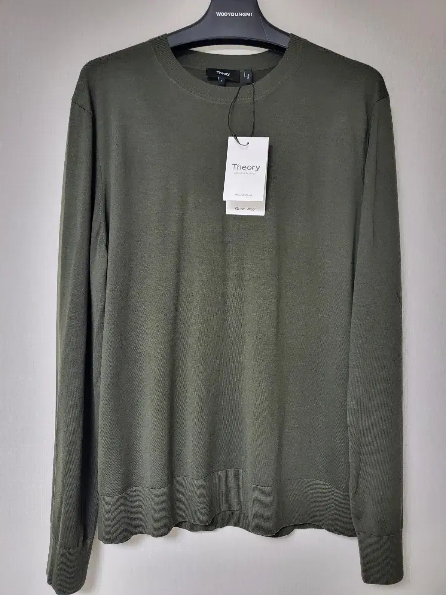 [L] Terry Regaul Sweater Dark Olive