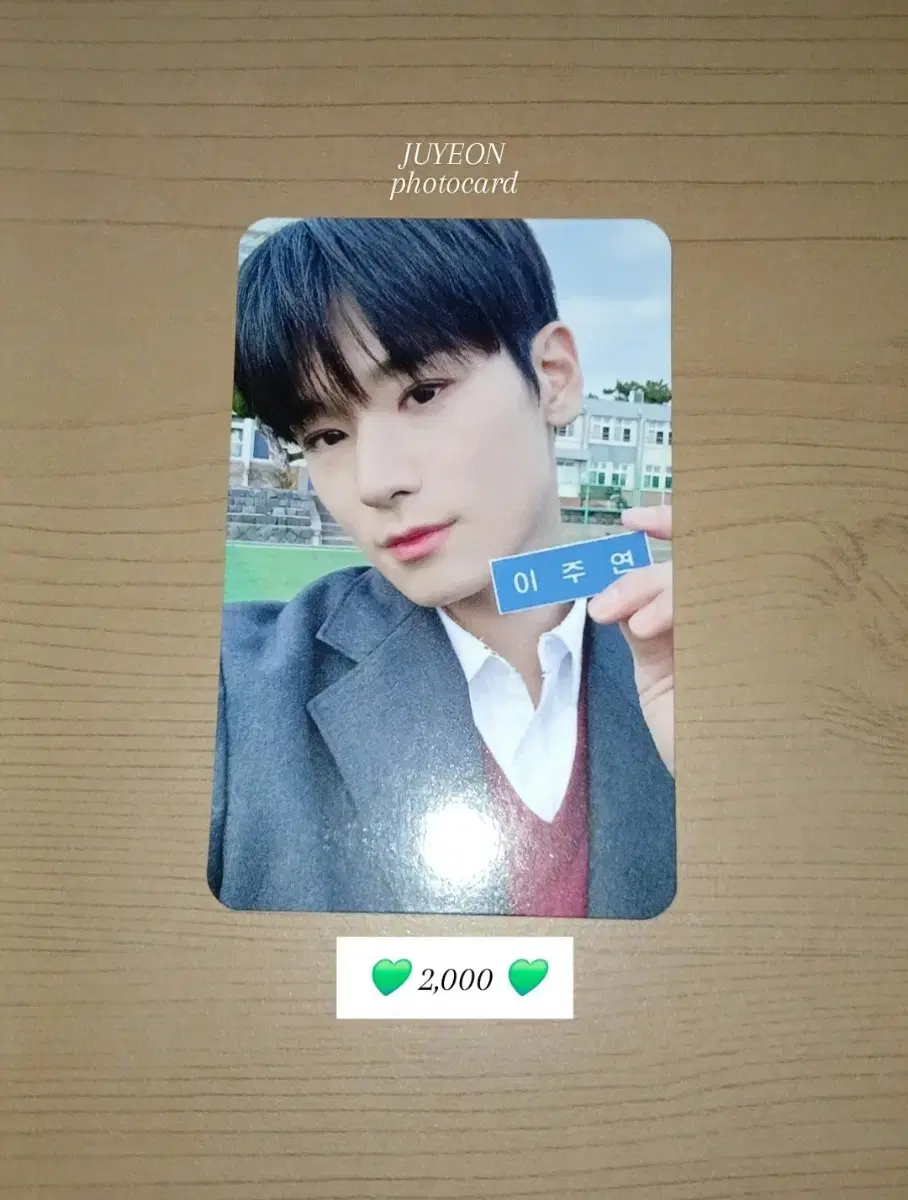 The Boyz juyeon unreleased photocard Photocard