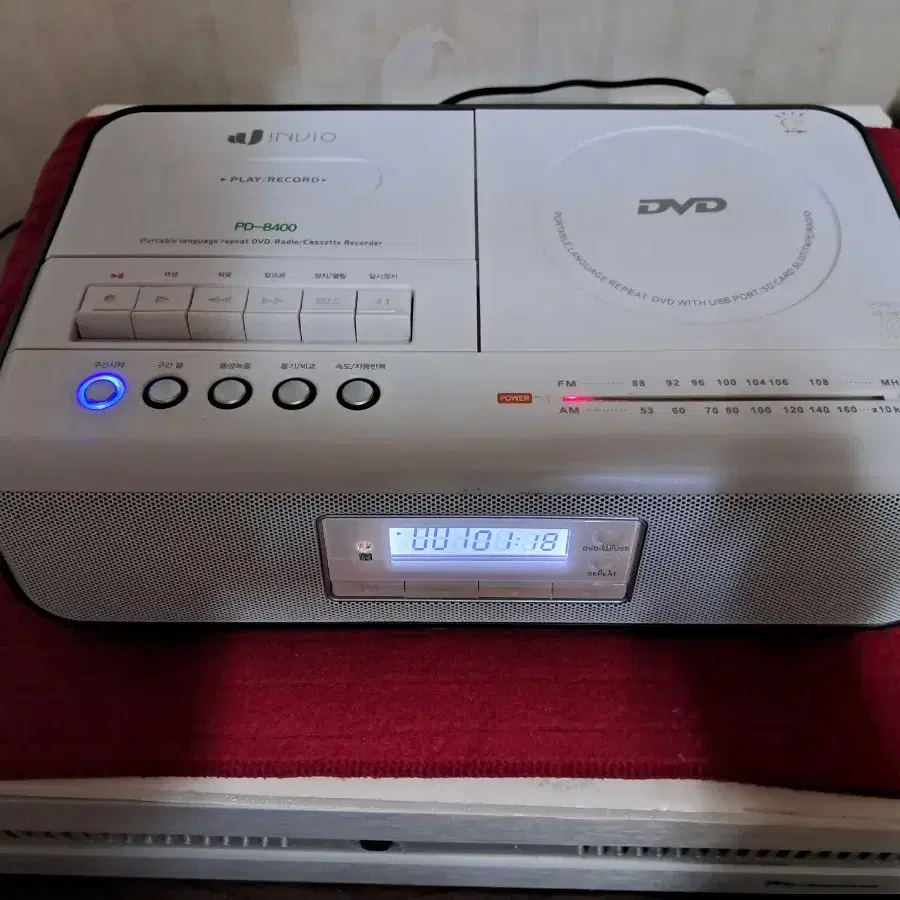 INVIO PD-8400  DVD/CD/CASSETTE  PLAYER