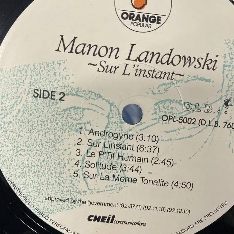 MANON LANDOWSKI  LP / AA2605