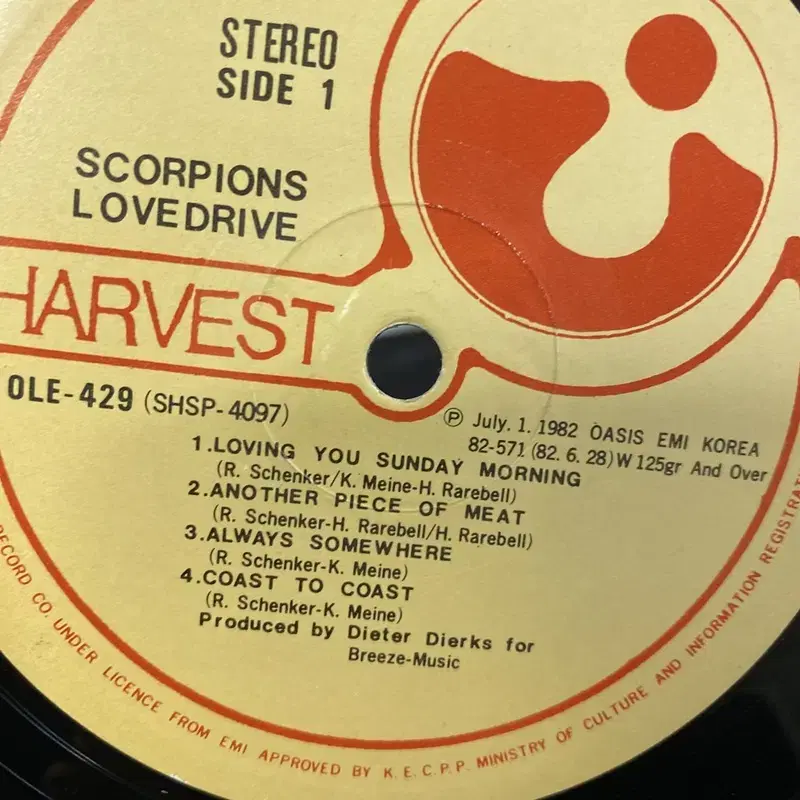 SCORPIONS LP / AA2636